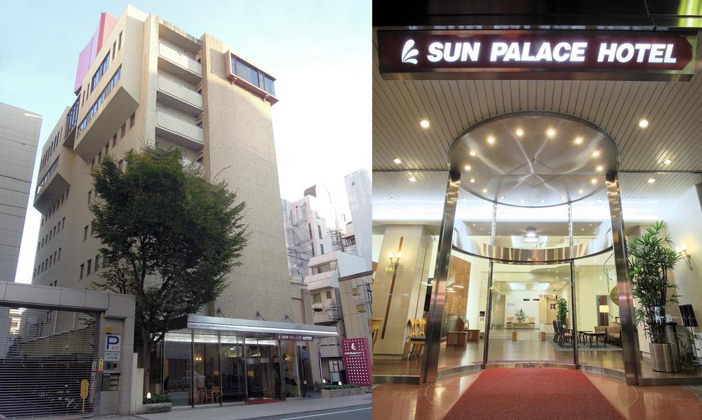 Sun Palace Hotel Shizuoka Zewnętrze zdjęcie